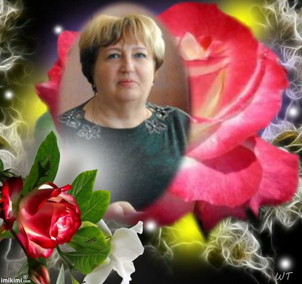 Людмила Микулич