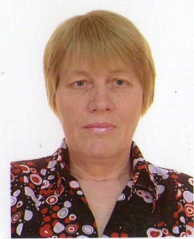 Неля Гергерт