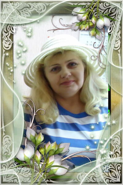 Людмила Целищева