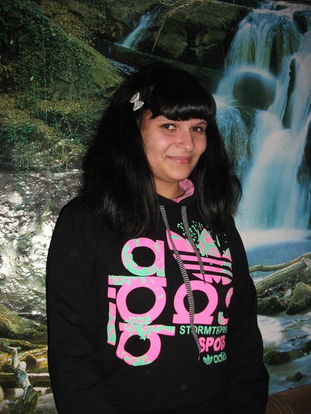 Кристина Стренадко