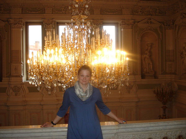 Екатерина Прокофьева