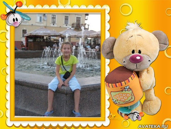 Эльнара Абсеметова