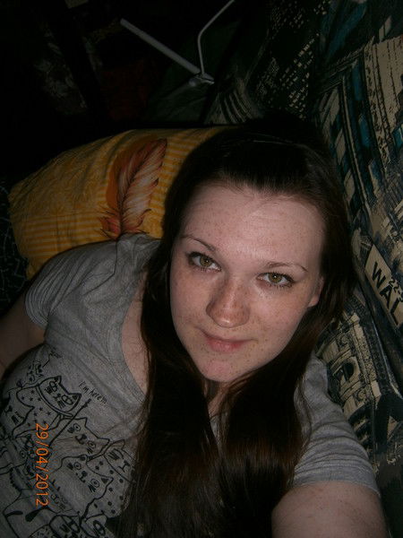 Анастасия Лавриненко