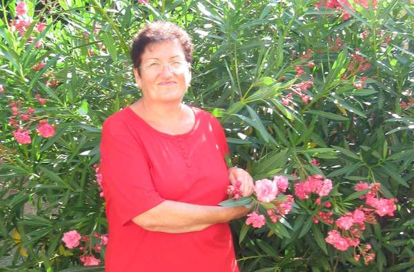 Вера Евченко