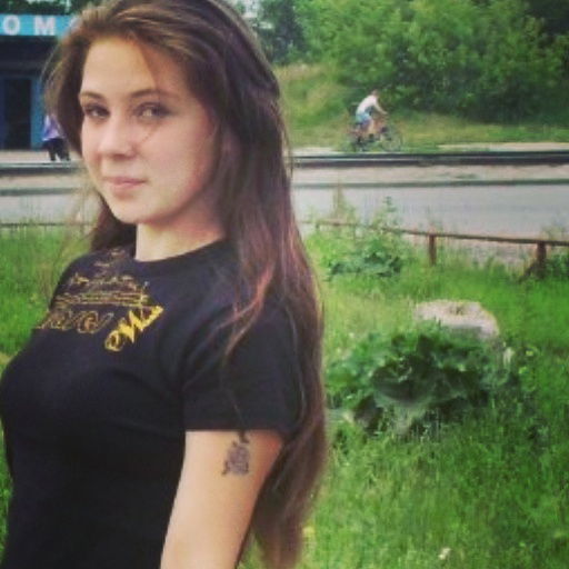 Юлия Герцог