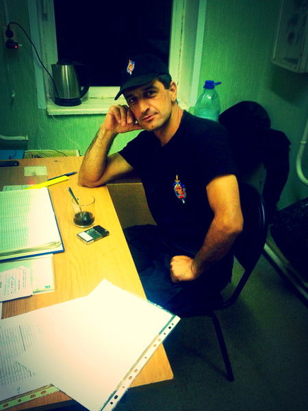 Информация Скрыта