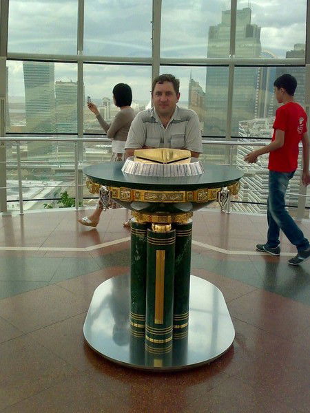 Ростам Гарипов