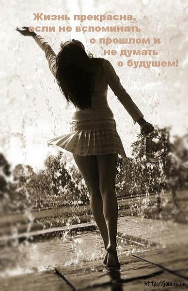 Наталья Попова