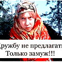 Светлана Ильина
