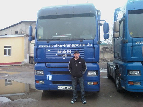 Serega _____________