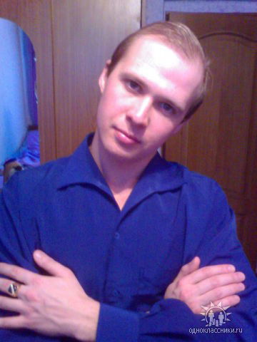 Иван Харитонов