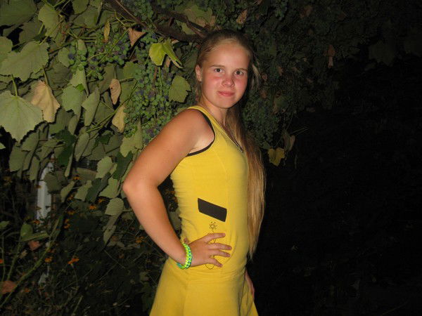 Елизавета Потёмкина