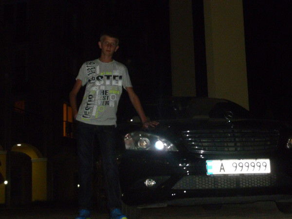 Серёга ********