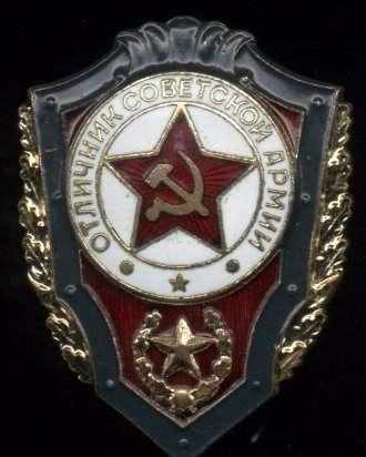 Рустам Жанахметов