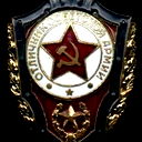 Рустам Жанахметов