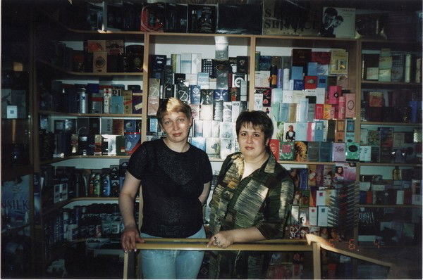 Татьяна Белозёрова