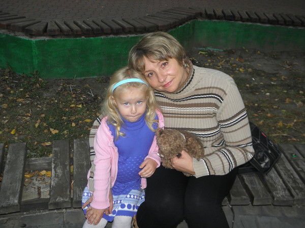 Алена Стеценко( Агошкова)