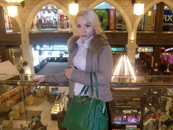 Виктория Багдашкина