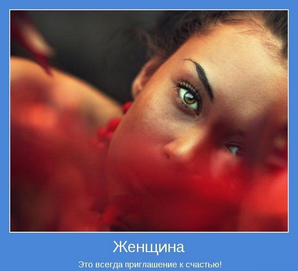 Анна Хлопина