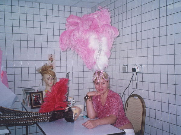 Арина Приданикова