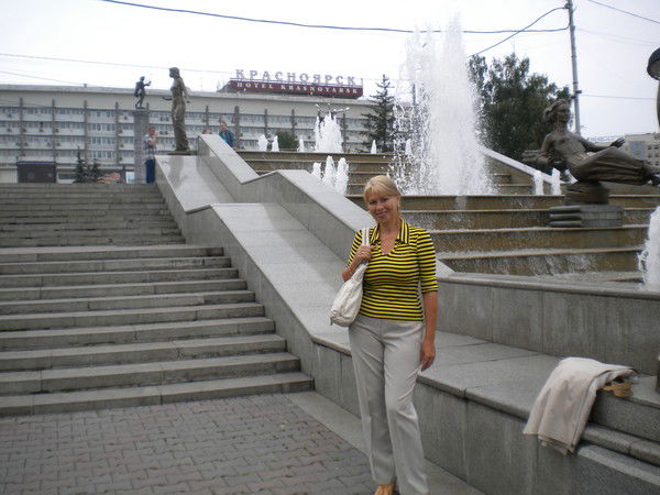 Надежда Вершинина