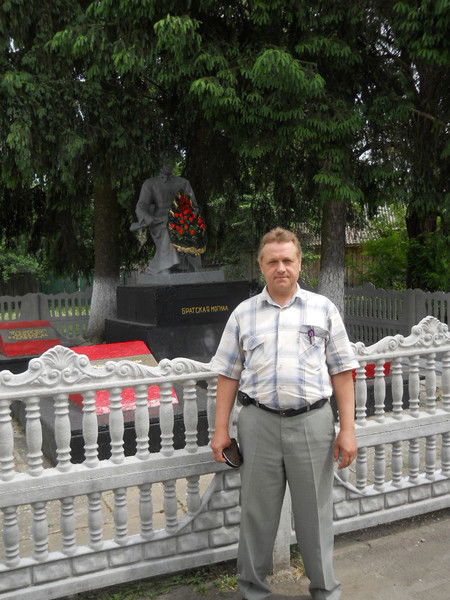 Сергей Негро