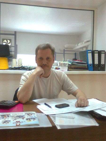 Александр Демидов