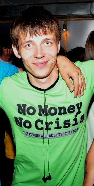 Денис Верхов