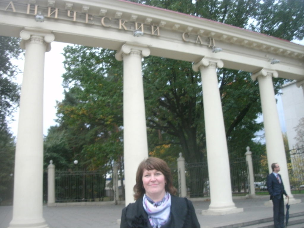 Вера Разумеева