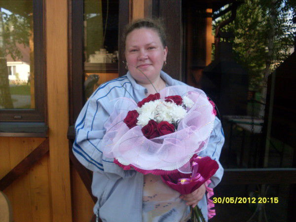 Ульяна Пегушина