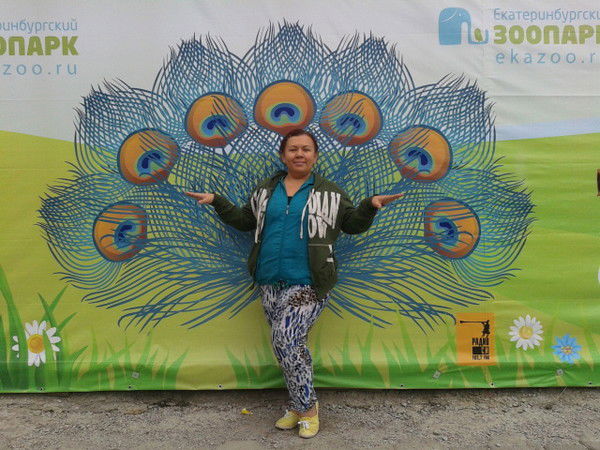 Екатерина Патрушева