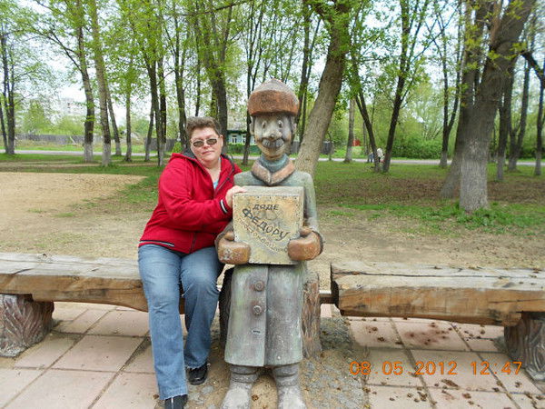 Елена Князева