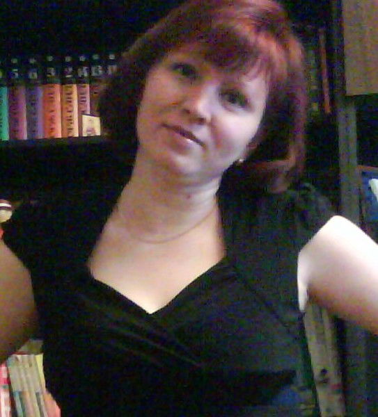 Ирина Слезкина