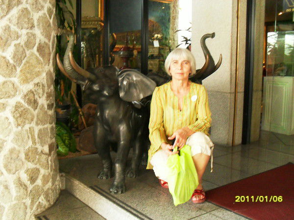 Галина Дорошенко