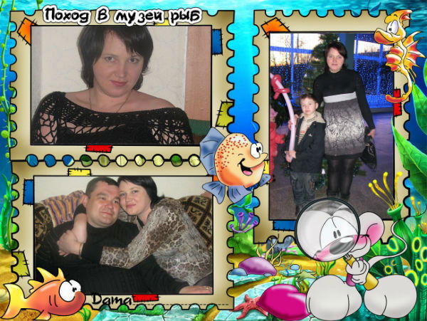 Анастасия Саластина