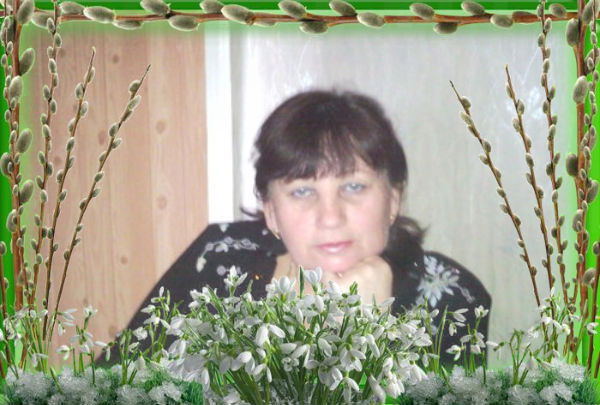 Людмила Афонина (Быкова)