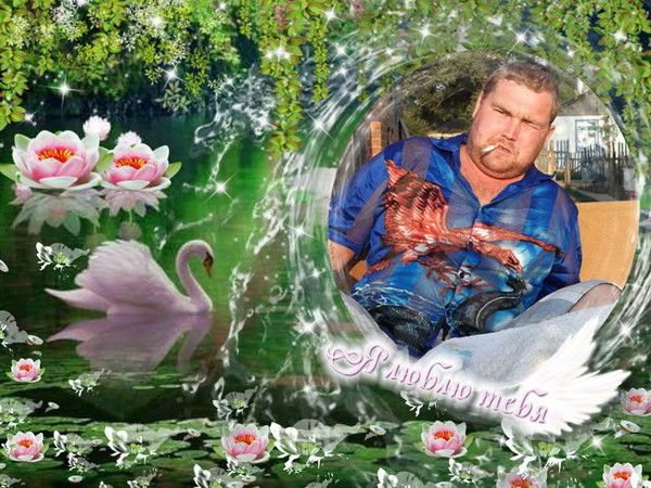 Сергей Дужинский