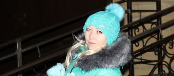 Хулиганка ))