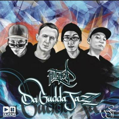 Дима Хасанов