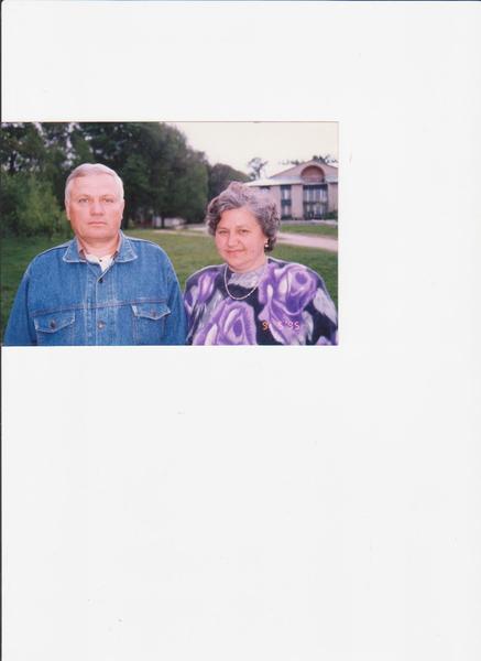 Таисия Медведева