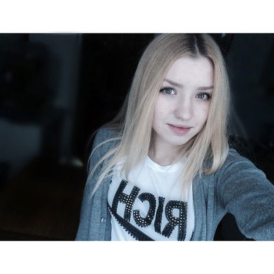 Александра Гайкалова