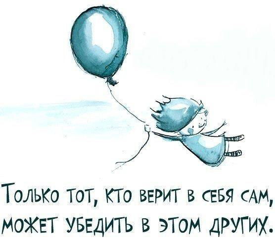 Щербачева Мария