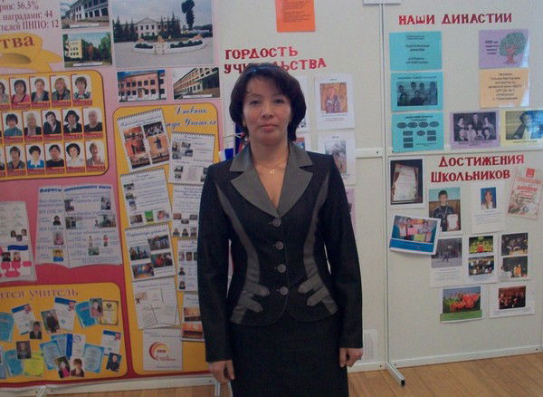 Саяна Аюрова