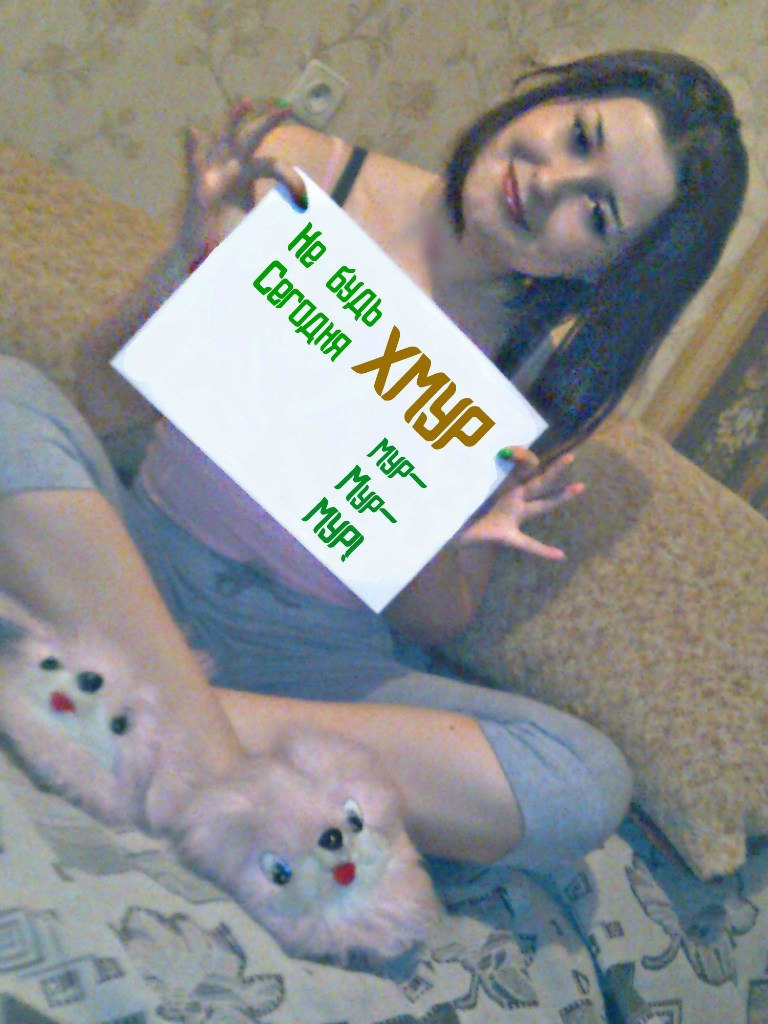 Юльчёнок Врублевская