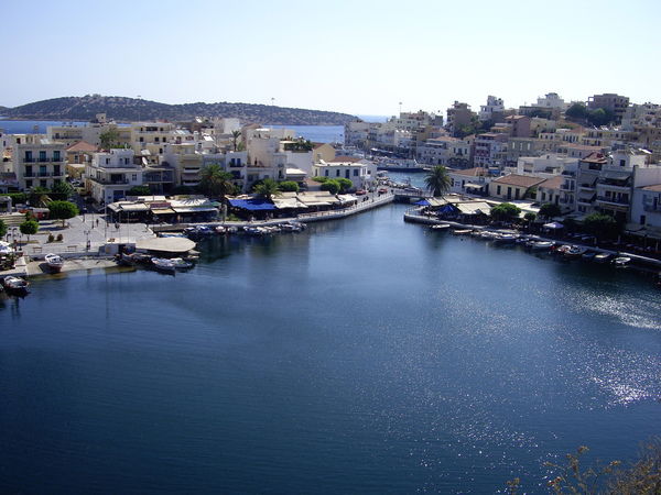 Отдел Молодежи