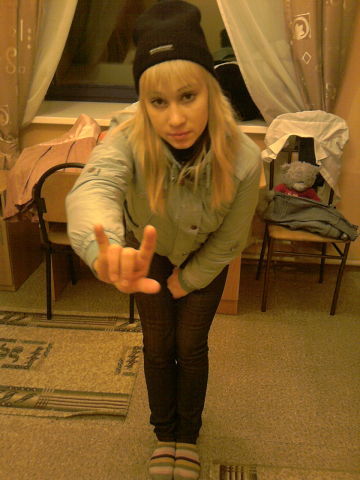 Спасибо Папе За Характер.©