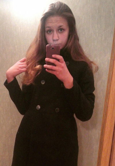 Анастасия Вервейко