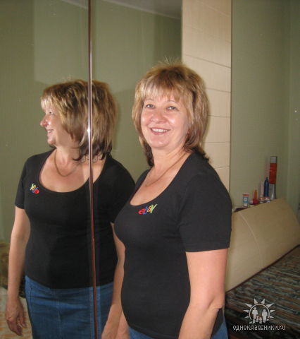 Рая Набиулина