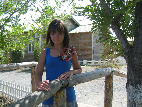 Анна Сергеевна!