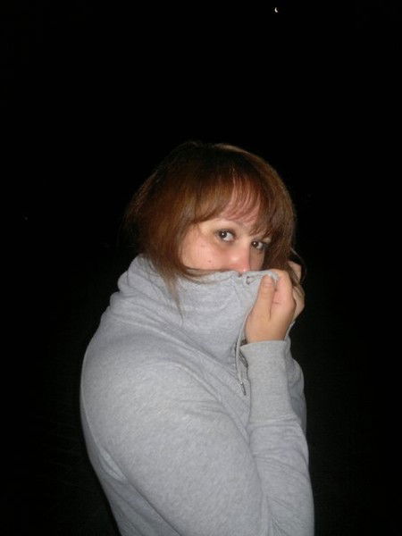 Ада Латышева